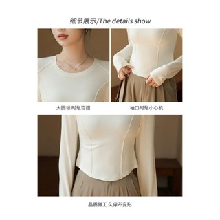 Áo giữ nhiệt thun cotton chất cực mềm,mịn,co giãn tốt