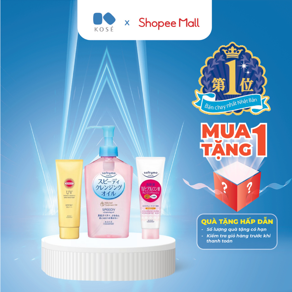 Combo Dầu Tẩy Trang,Sữa Rửa Mặt Dưỡng Ẩm,Tinh Chất Chống Nắng Suncut Kose Nhật Bản 230ml
