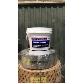 Mỡ chịu nhiệt 380 độ loại 4kg/ xô