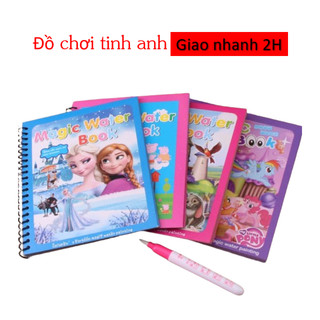Đồ chơi magic book sách tô màu nước ma thuật, thần kỳ sử dụng nhiều lần, nhiều chủ đề cho bé