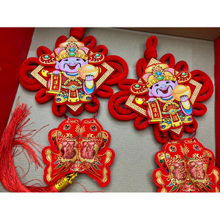 Khánh nhung nhỏ 1 ông thần tai