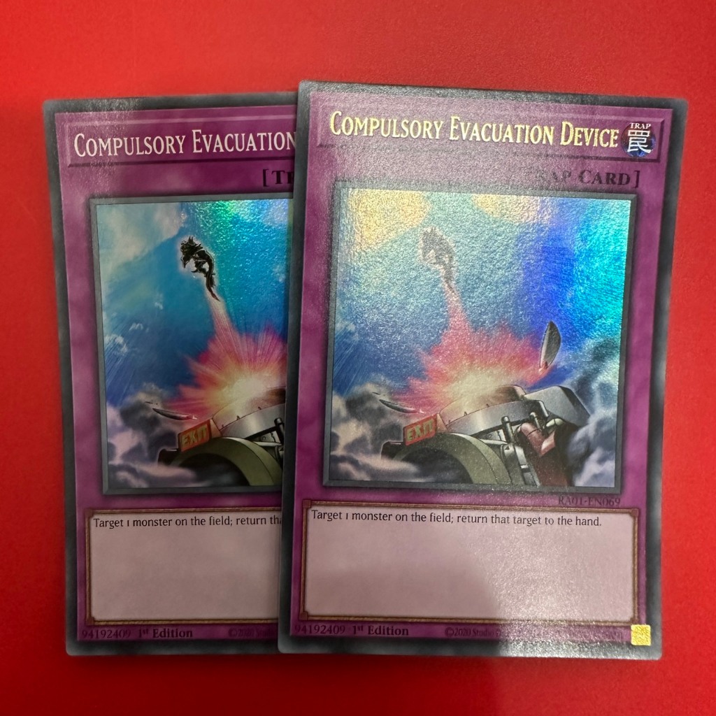 Compulsory Evacuation Device