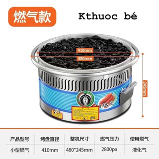 máy nướng xúc xích xỏi