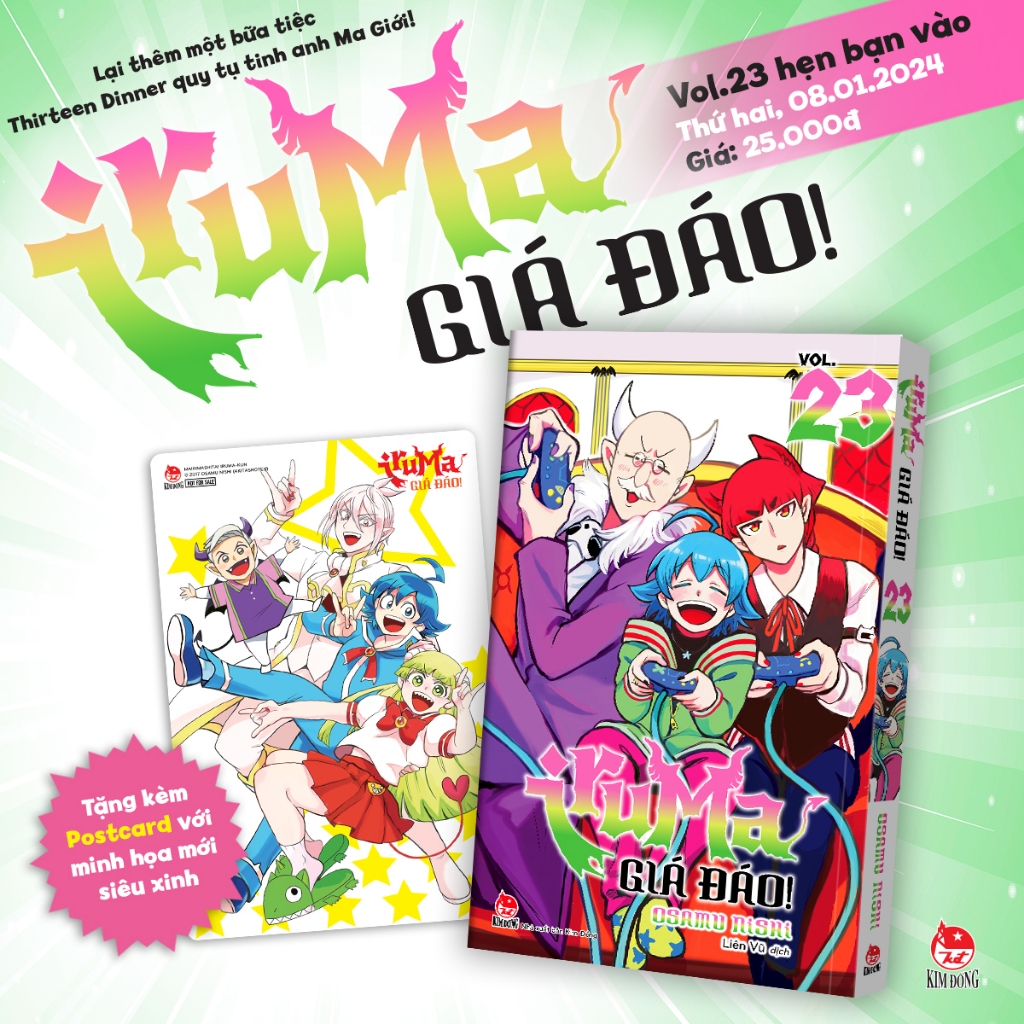 Iruma Giá Đáo - Kim Đồng