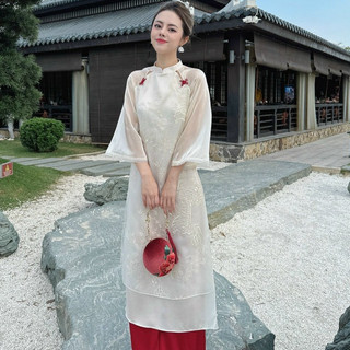 Set áo dài cách tân Hải Miên (đã kèm quần)