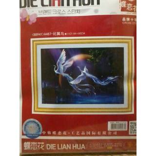 tranh thêu chữ thập vũ điệu khổng tước kt 84x40cm