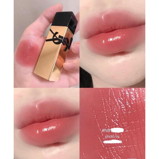 Son ysl rouge pur couture n8 blouse nu fullbox, xuất xứ pháp