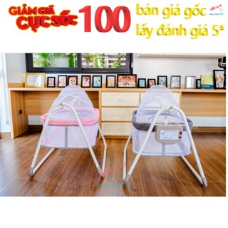 Nôi Tự Động Đại Vĩ SMART BABY dành cho Trẻ sơ sinh Em bé Bé gái Bé trai