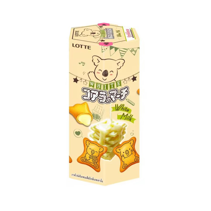 Bánh gấu KOALA’ MARCH nội địa Thái Lan các vị thơm ngon