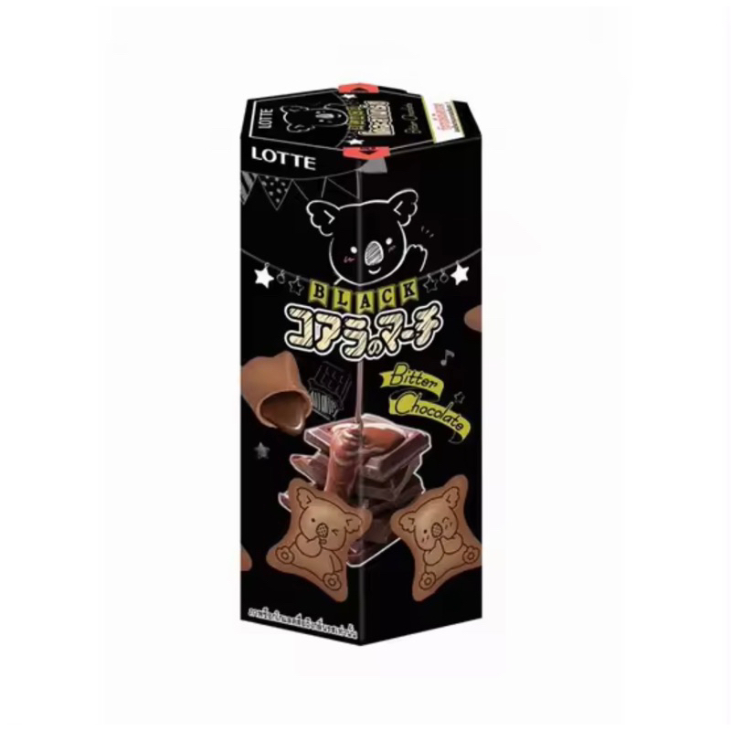 Bánh gấu KOALA’ MARCH nội địa Thái Lan các vị thơm ngon