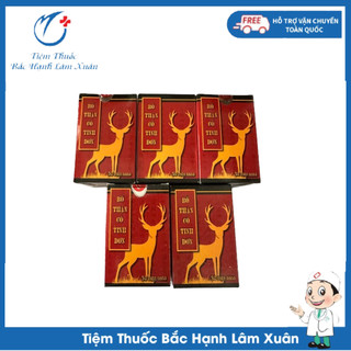 Bổ thận cổ tinh đơn tăng cường sinh lý bổ thận tráng dương