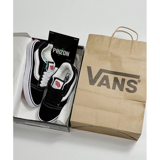 Giày Vans Knu Skool Black White