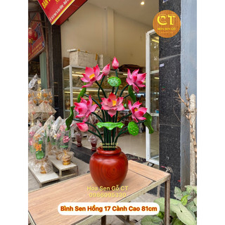 Bình Hoa Sen Gỗ 17 Bông