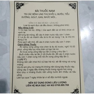 Combo 5 lá đu đủ.