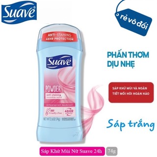 Sáp Khử Mùi Suave Power Invisible Solid 24Hour 74g