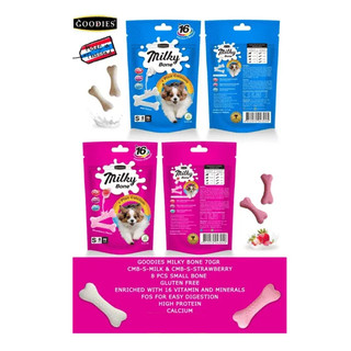 Xương sữa cho chó Milky Bone Goodies