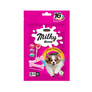 Xương sữa cho chó Milky Bone Goodies