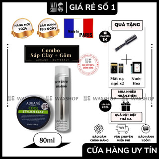 Combo sáp vuốt tóc Aurane Cool Stylish Clay + gôm giữ nếp tóc Butterfly Shadow - Waxshop