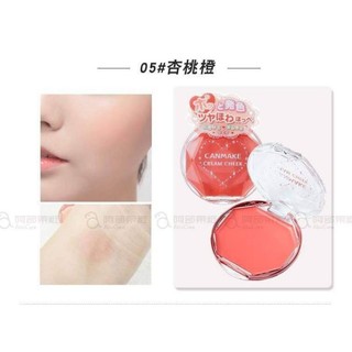 PHẤN MÁ CANAMKE DẠNG KEM - CREAM CHEEK