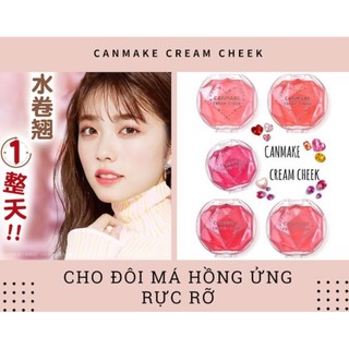 Phấn má canamke dạng kem - cream cheek