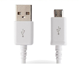 2.5m Dây sạc, cáp sạc Micro USB dây dài 2.5m bọc dù Android