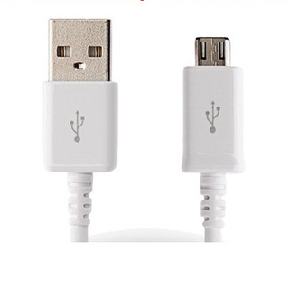 2.5m Dây sạc, cáp sạc Micro USB dây dài 2.5m bọc dù, Android