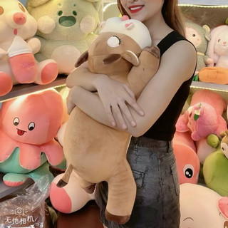 Gấu Bông Bò Sữa Lông Mịn Nằm Vải Mền Thú Bông Cao Cấp gaubongbanhbao.vn-m015