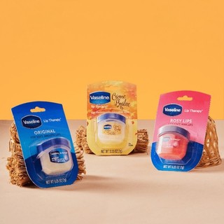 Son Dưỡng Môi Vaseline Lip Therapy 7gr