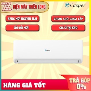 Sc-18fs32 - máy lạnh casper 2 hp không inverter sc-18fs32 làm lạnh nhanh chóng - bảo hành chính hãng 3 năm tận nơi