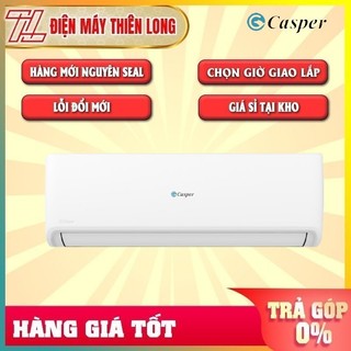 Sc-12fs33 -- máy lạnh casper 1.5 hp không inverter sc-12fs33 - bảo hành chính hãng 2 năm tận nơi