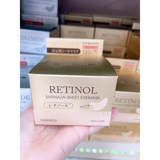 Mặt nạ mắt 60 miếng