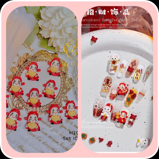 Charm tết th ần tài m204 set 10viên