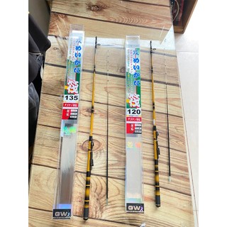 cần ikada câu cá 1m2 và 1m35