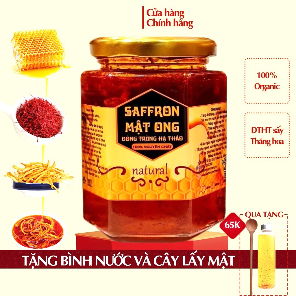 Lọ 180ml Mật ong Saffron Đông trùng hạ thảo chính hãng (2g đông trùng + 1g saffron +180ml mật ong)