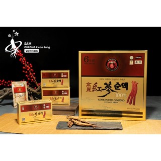 Chiết xuất Hồng sâm Hàn Quốc nguyên chất 100% tốt cho bệnh tiểu đường, điều hòa huyết áp, phát triển trí não