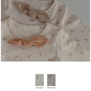 [BST JEE A 2023 ] - BỘ BODY SUIT KÈM QUẦN