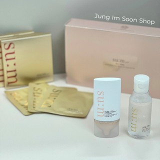Set Kem Chống Nắng Đa Năng sum37 Sun Away Multi Effect Sun Block AD Special Set