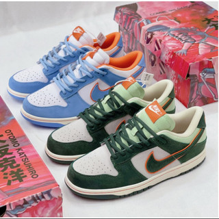 Giày Thể Thao SB Duck Low,Giày Sneaker SB 3 Màu Bản Da Lộn Cao Cấp Thể Thao Nam Nữ Full Phụ Kiện