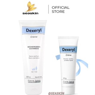 Kem dưỡng dexeryl pháp - dưỡng ẩm, dưỡng da cho da khô, nẻ, chàm đủ size