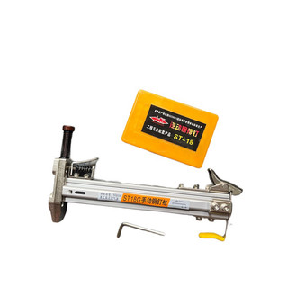 Dụng cụ đóng Đinh bê tông ST18 kèm hộp Đinh, búa đóng Đinh