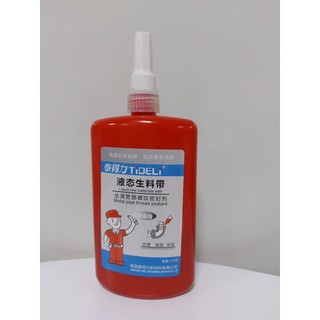 KEO DÁN KHÓA REN TIDELI 243 MEDIUM STRENGTH OIL TOLERANT THREADLOCKER 250ML