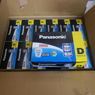 Combo 10 Viên Pin Đại Panasonic Made in Indonesia
