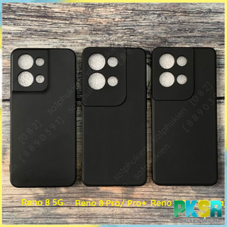 Ốp lưng Oppo Reno 8 5G/Reno 8 pro 5G/Reno 8 Pro+ (Plus)/Reno 8 Pro (bản quốc tế & bản nội địa) dẻo đen bảo vệ cam bền
