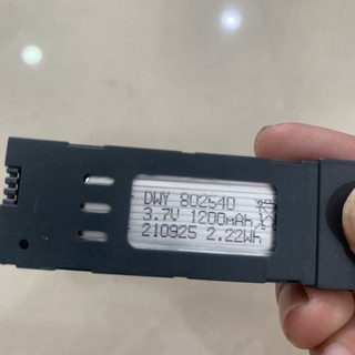 pin flycam E99 E88 P12 E100