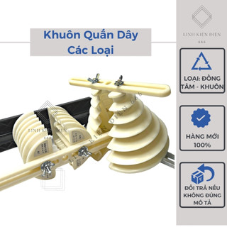 Khuôn quấn dây đồng tâm đồng khuôn quấn biến áp motor động cơ 5 rãnh 6 rãnh KQDDDTDK