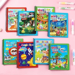 Sách tô màu ma thuật magic water book tự xóa nhiều chủ đề cho bé