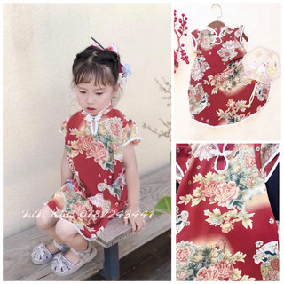 Váy Sườn xám bé gái