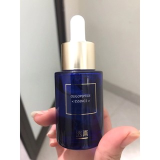 Serum mờ thâm phục hồi da Oligopeptide Lucenbase 30ml