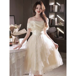 Đầm nữ tiểu thư