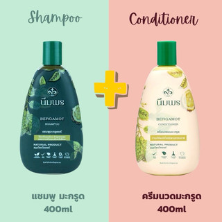 Dầu Gội xã Chanh BerGamot Thái Lan